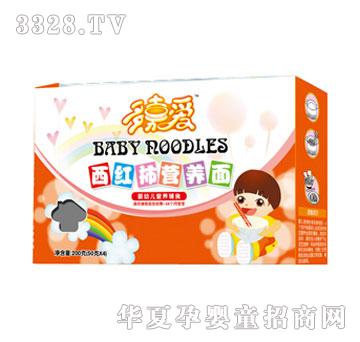 ��ΐ����t���I�B��