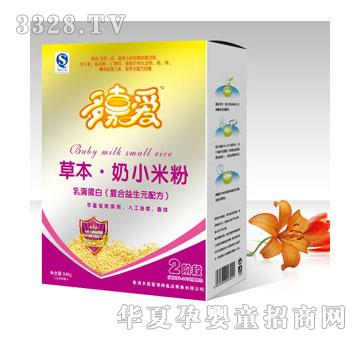 ��ΐ����嵰�׏ͺ�����ԪС�׷�