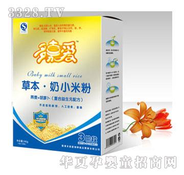 ��ΐ��������}���ͺ�����ԪС�׷�