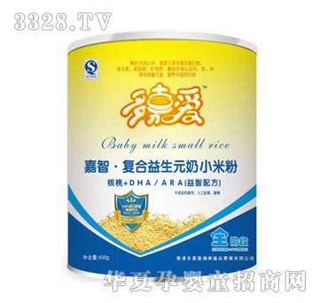 ��ΐۺ���+DHA��ARA�ͺ�����С�׷�