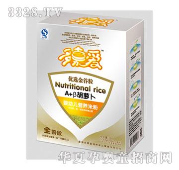 ��ΐ�A+�º��}���I�B�׷�