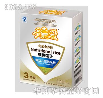 ��ΐۺ���ɏ�ӠI�B�׷�