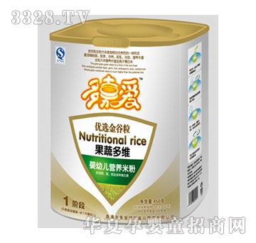 ��ΐ۹��߶�S�I�B�׷�