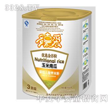 ��ΐ������ϹϠI�B�׷�