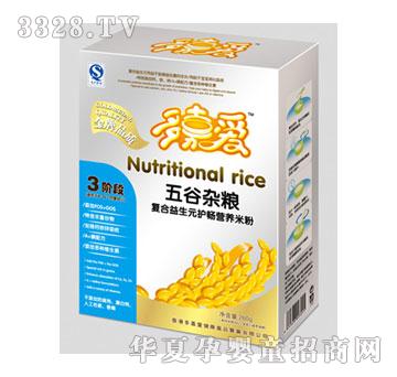 ��ΐ�����s�Z�ͺ�����Ԫ�o���I�B�׷�