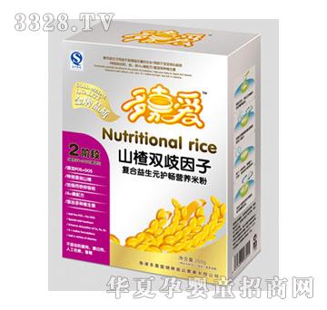 ��ΐ�ɽ��p�������o���׷�