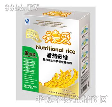 ��ΐ۷��Ѷ�S�o���׷�