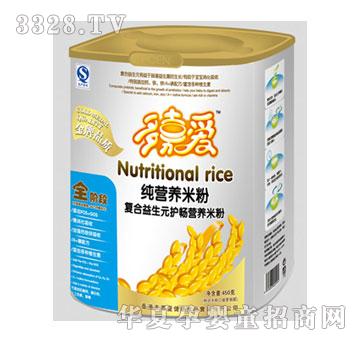 ��ΐۏͺ�����Ԫ���I�B�o���׷�