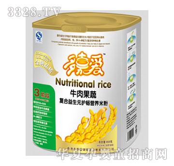 ��ΐۏͺ�����Ԫţ������o���׷�