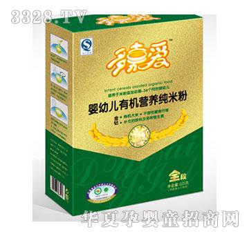 ��ΐۋ��׃��ЙC�I�B���׷�