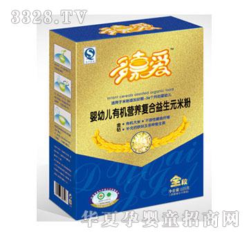 ��ΐۋ��׃��ЙC�׷�