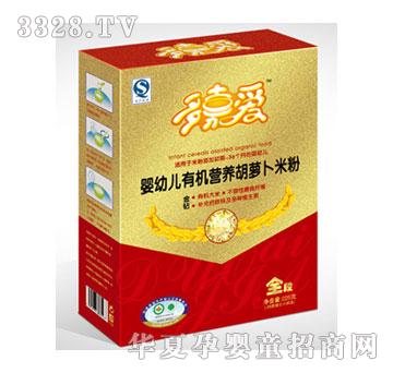 ��ΐۋ��׃��ЙC�I�B���}���׷�