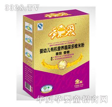 ��ΐۋ��׃��ЙC�I�B�߲˶�S�׷�