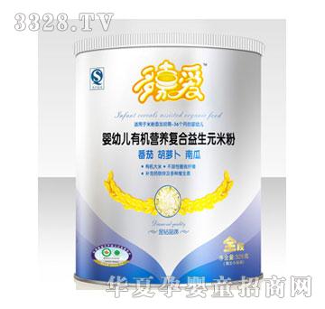 ��ΐۏͺ�����Ԫ�ЙC �b�׷�