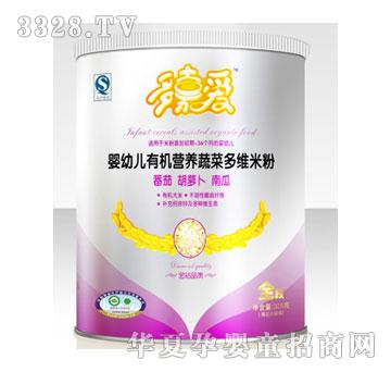 ��ΐ��߲˶�S�ЙC �b�׷�