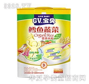GV��ؐ�L�~�߲ˠI(y��ng)�B(y��ng)�׷�