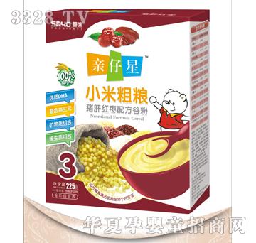 �H����С���׷��i�μt��