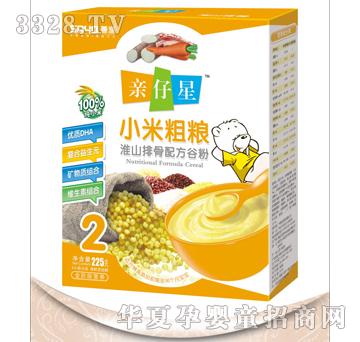 �H����С���׷ۻ�ɽ�Ź�