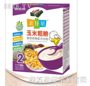 �H�����ϲ��Ź��䷽�ȷ������׷�