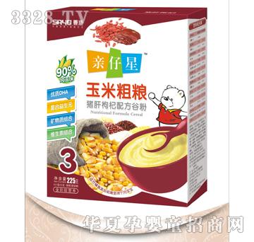 �H�����i������䷽�ȷ������׷�