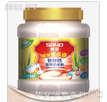 �ƝO���F�\�}�I�B�׷�