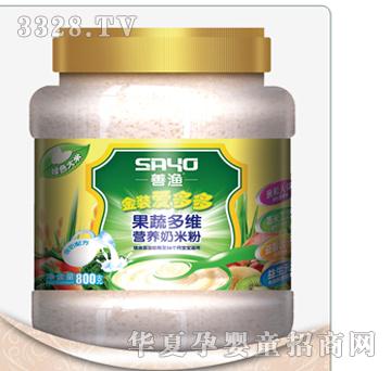 �ƝO���ߠI�B�׷�