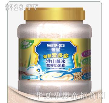 �ƝO��ɽ޲�נI�B�׷�