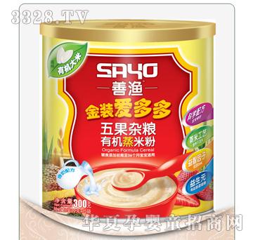 ����s�Z�ЙC���׷�