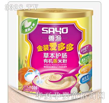 �ƝO�ݱ��o�c�ЙC���׷�