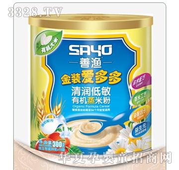 �ƝO�坙�����ЙC���׷�