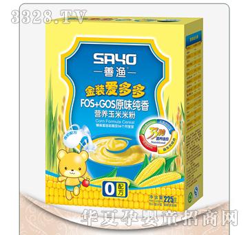 �ƝOFOS+GOSԭζ���������׷�