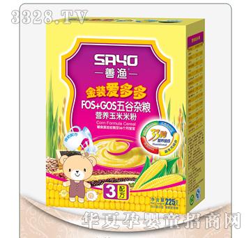 �ƝOFOS+GOS����s�Z�I�B(y��ng)�����׷�