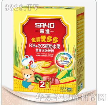 �ƝOFOS+GOS�_��ˮ���I(y��ng)�B(y��ng)�����׷�