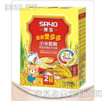 �ƝOС�״ּZ�׷��L�~�O��