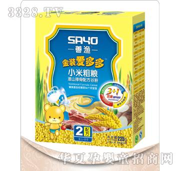 �ƝOС�״ּZ�׷ۻ�ɽ�Ź�