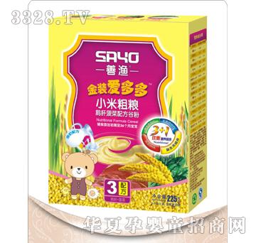 �ƝOС�״ּZ�׷��Z�β���