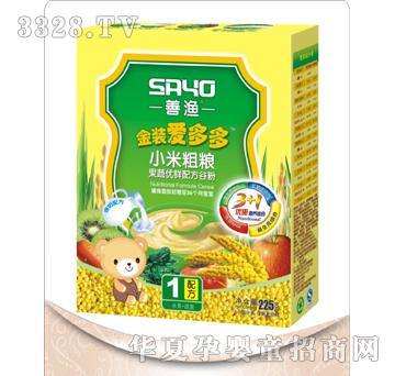 �ƝOС�״ּZ�׷۹��߃���