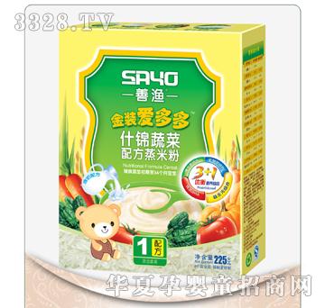 �ƝOʲ�\�߲��䷽�׷�