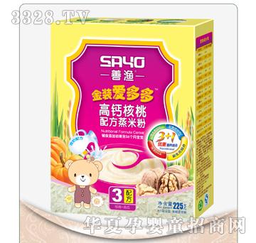 �ƝO���}�����䷽�׷�