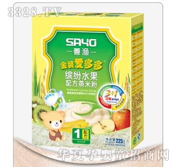 �ƝO�_��ˮ���䷽�׷�