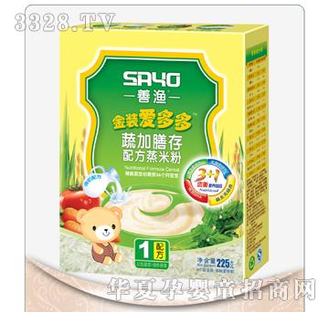 �ƝO�߼��Ŵ��䷽���׷�