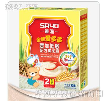 �ƝO���ӵ����䷽���׷�