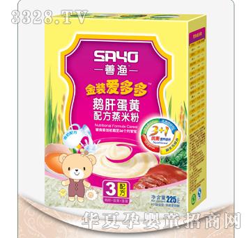 �ƝO�Z�ε��S�䷽���׷�