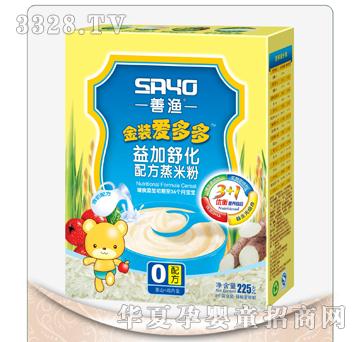 �ƝO����滯�䷽���׷�