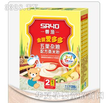 �ƝO����s�Z�䷽���׷�