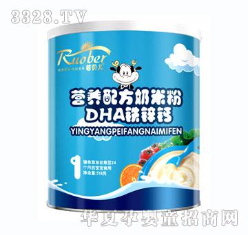 ��ؐ���I�B(y��ng)�䷽���׷�DHA�F�\�}