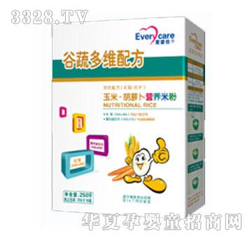 �ۋ�ѹ��߶�S�䷽�׷�-���׺��}���I�B�׷�250g