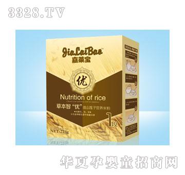 ���R���ݱ��ǡ���(y��u)����ɽɏ�ӠI�B(y��ng)�׷�1