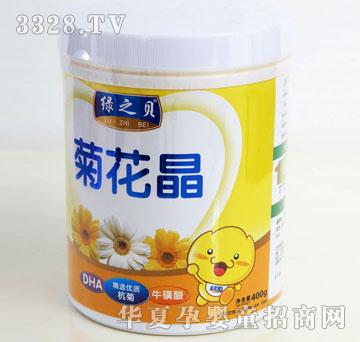 �����ջ���