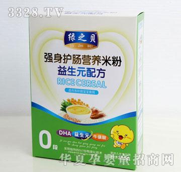 ���������o�c�I�B�׷�-0��